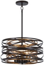  4675-111 - 5 LIGHT PENDANT (CONVERTIBLE TO SEMIFLUSH)