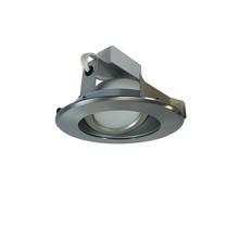  NLCBC-56940XHZN - 5" Cobalt Adjustable LED Retrofit, 1200lm / 14W, 4000K, Haze Reflector / Natural Metal Flange