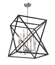 Artcraft AC11042 - Elements 8-Light Chandelier