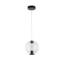  AC6841BK - Arlo Collection 1-Light Pendant Black