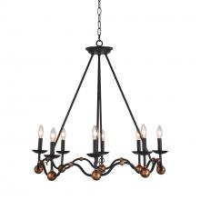  H6122-8BG - 8-light Rosina Chandelier