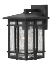  1960MB - Small Wall Mount Lantern